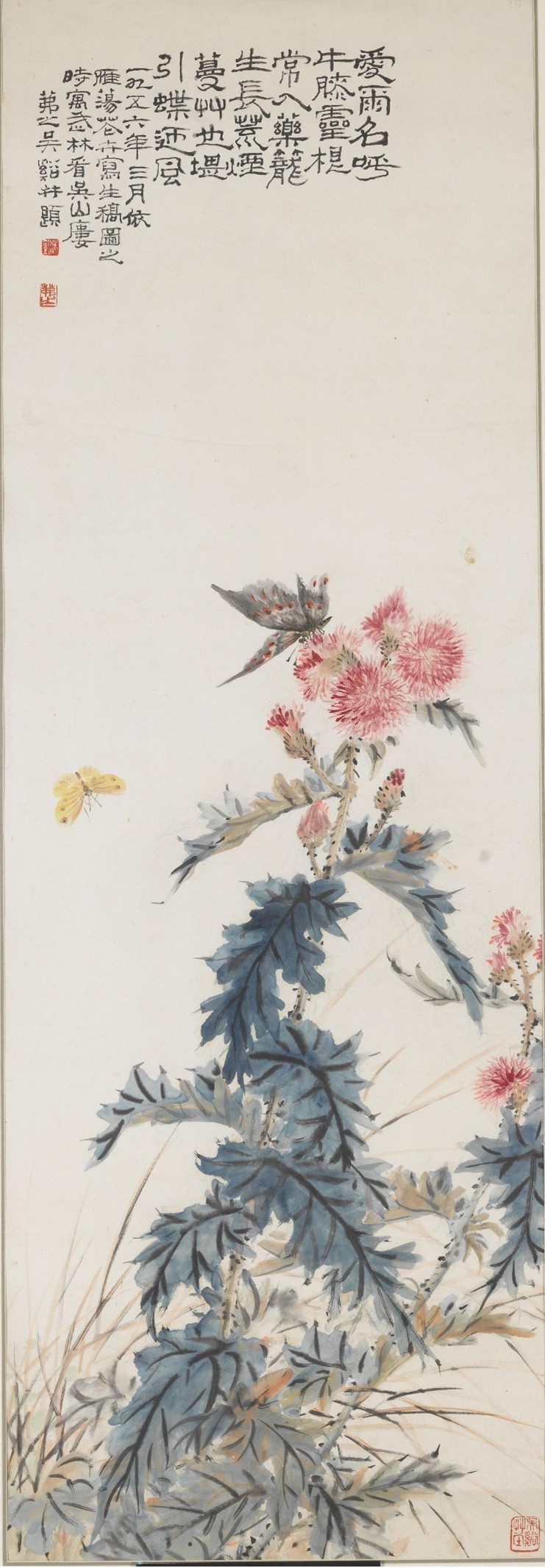 <h2>牛膝花</h2><p>作者：吴茀之（1900-1977）</p><p>创作年代：1956年</p><p>规格：131.3cm×45.6cm</p>品类：中国画</p>
